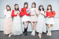 超ときめき♡宣伝部