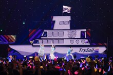 「LAWSON presents TrySail 10周年出航ライブ “FlagShip” in 日本武道館」東京・日本武道館公演の様子。
