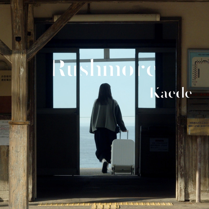 Kaede「Rushmore」ジャケット