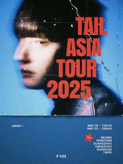 「TAIL ASIA TOUR 2025」告知画像