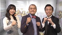 左から古川未鈴、カミナリ。(c)テレビ朝日