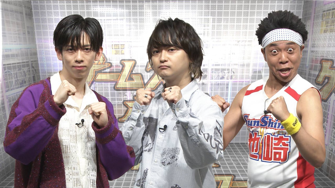 おおちゃんです。 ちゃんぴおんず『大ちゃん』 Official Music Video - YouTube