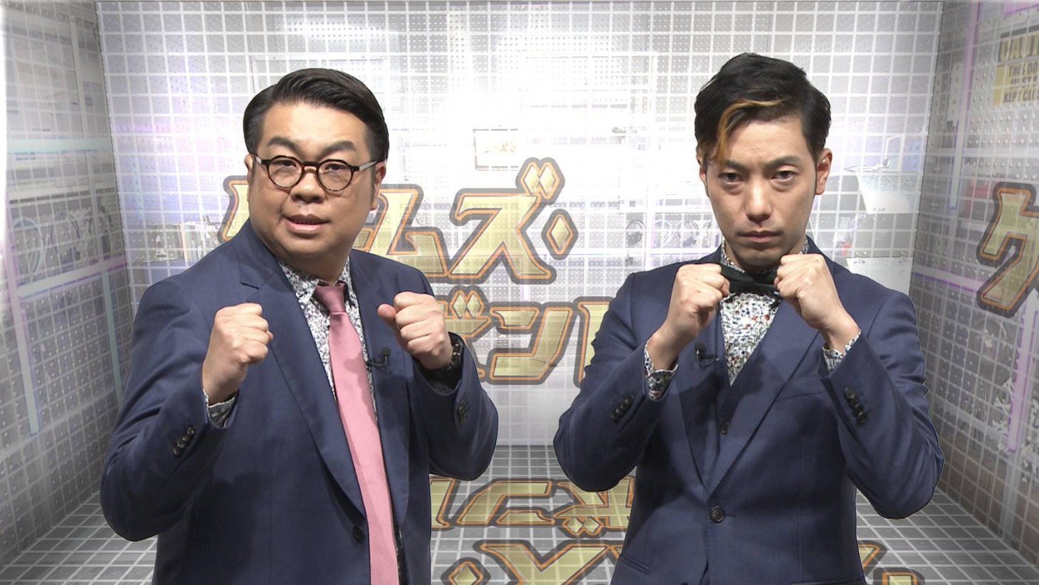 わらふぢなるお (c)テレビ朝日