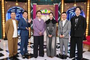 「『千鳥かまいたちゴールデンアワー』特別版」出演者 ©日本テレビ
