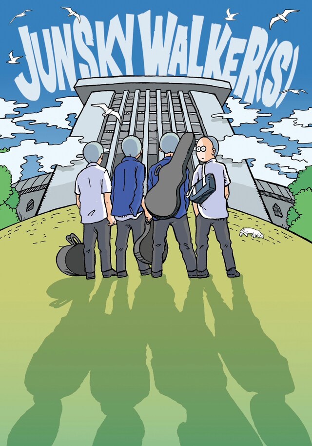 「JUN SKY WALKER(S) 45th Anniversary Tour "since 1980" Special」キービジュアル