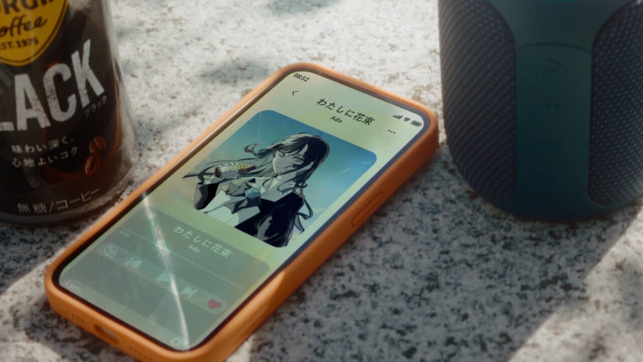 Ado「わたしに花束」使用したジョージア新CM完成、ナレーションも担当