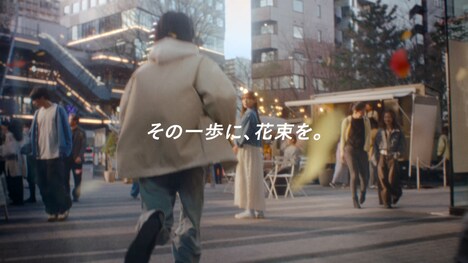 ジョージア「その一歩に、花束を。」編より。