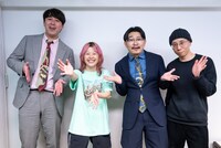 鈴木実貴子ズとオズワルド。