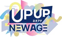 「UP UP NEW AGE ネオアゲ」 ロゴ