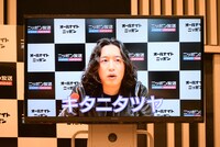 VTRでコメントを寄せたキタニタツヤ。