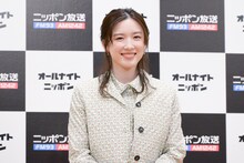 「オールナイトニッポン」2025年度ラインナップ発表会見に出席した永野芽郁