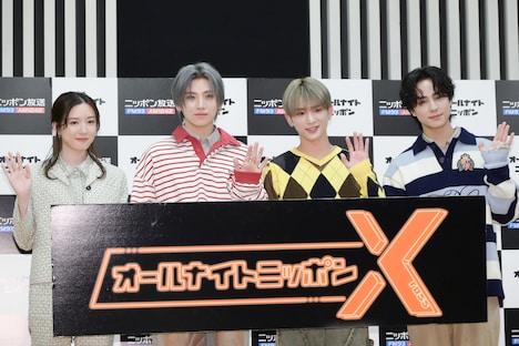 左から永野芽郁、&TEAMのYUMA、HARUA、TAKI