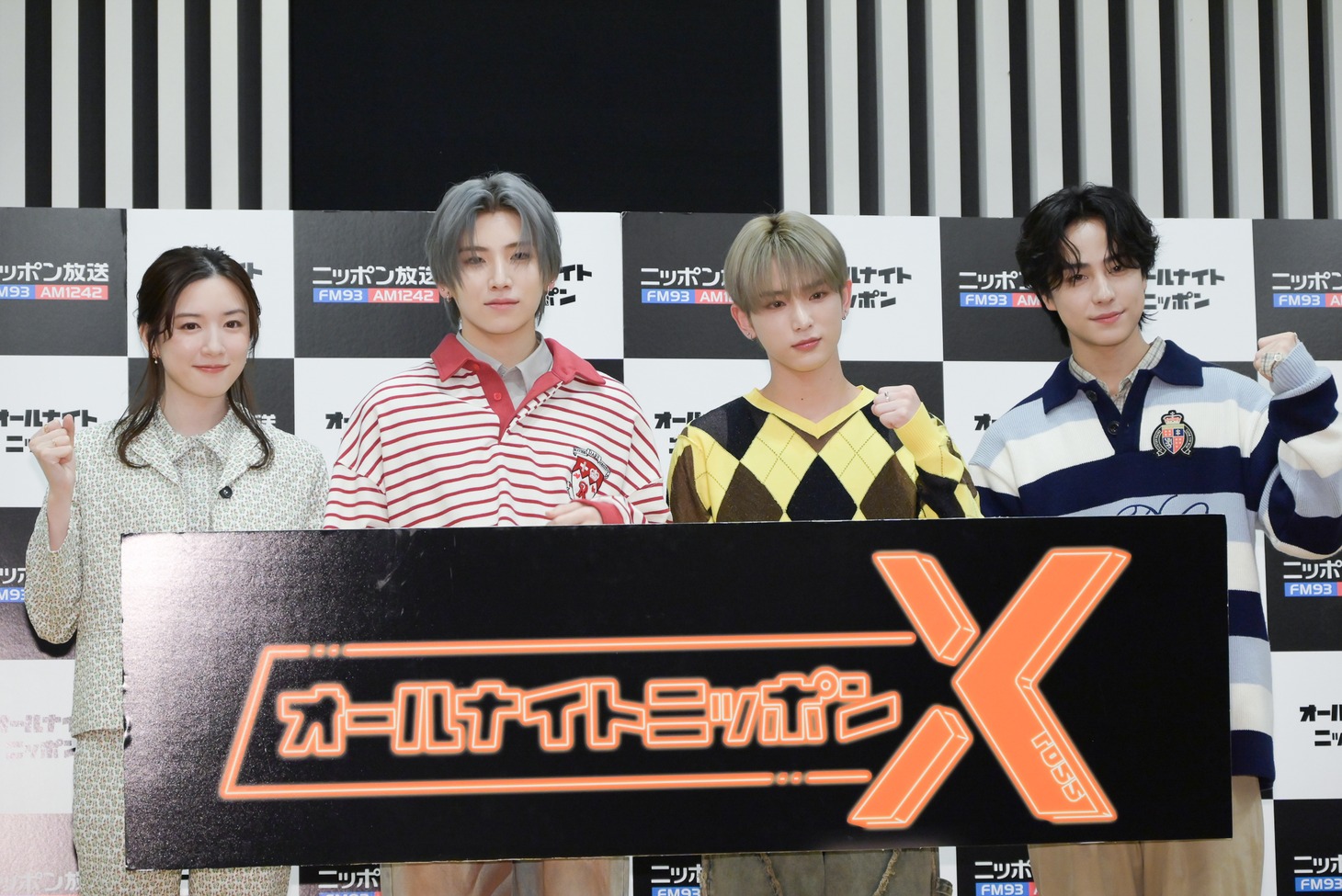 永野芽郁と&TEAM。