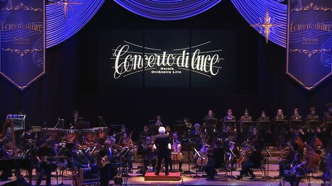 Nornis「Nornis Orchestra Live『Concerto di luce』」の様子。