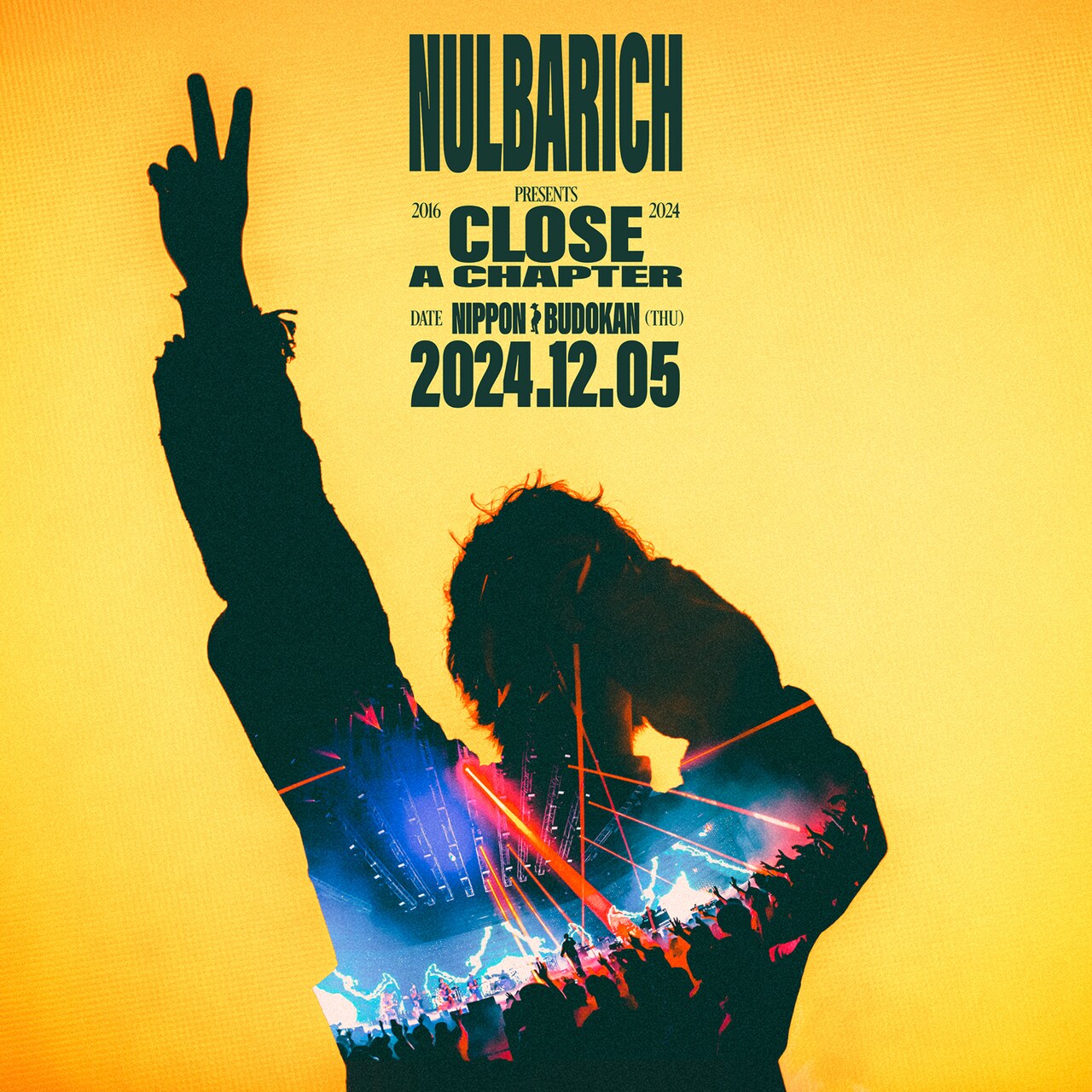 ■[廃盤] Nulbarich JQ 所属 Grand Focus アルバムCD □[廃盤] Nulbarich JQ 所属 Grand Focus アルバムCD - メルカリ