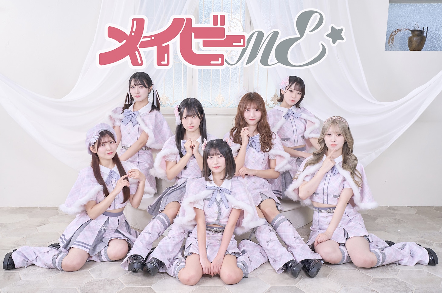 メイビーME