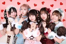 さよならステイチューン