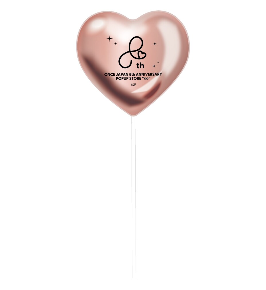 TWICE “∞” スタンプラリー in SHIBUYA」オリジナルバルーン - TWICEが