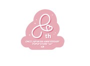 「TWICE “∞” スタンプラリー in SHIBUYA」オリジナルステッカー