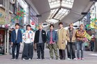 WEST.主演映画のタイトル&詳細明らかに、主題歌はトータス松本提供の「ウェッサイソウル!」