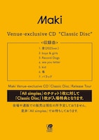 Maki「Classic Disc」告知ビジュアル