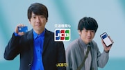二宮和也が川口春奈と振り返る新生活「ちょっと大人になって」実家から取り寄せた品とは