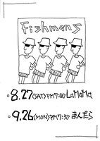 1988年8月27日：渋谷La.mama、9月26日：吉祥寺・曼荼羅ライブのフライヤー。