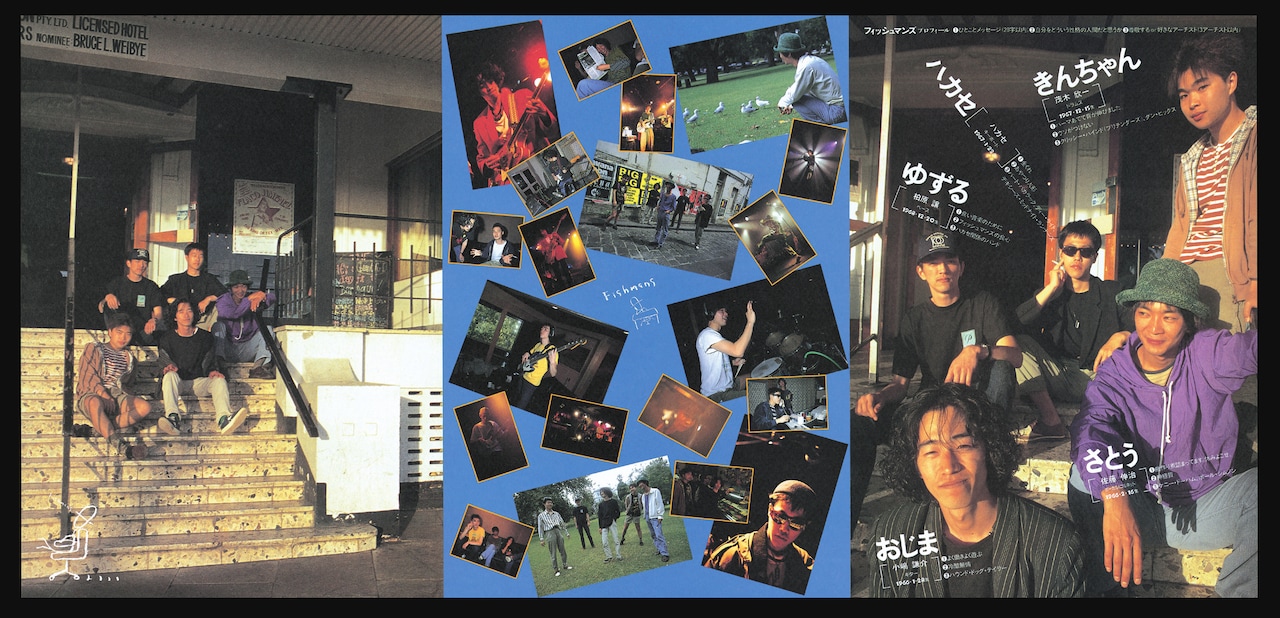 1stアルバム「Chappie, Don't Cry」販促用フライヤー（裏）。それぞれの尊敬する or 好きなアーティストは佐藤伸治「ケニー・ドーハム、ポール・シムノン」、小嶋謙介「ハウンド・ドッグ・テイラー」、HAKASE「バート・バカラック、ディー・ライト、デキシーズ・ミッドナイト・ランナーズ」、柏原譲「ハカセ関係のバンド」、茂木欣一「クリッシー・ハインド（プリテンダーズ）、ダン・ヒックス」とある。