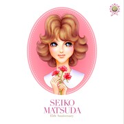 松田聖子「永遠のアイドル、永遠の青春、松田聖子。 ~45th Anniversary 究極オールタイムベスト~」アナログ盤のジャケット。