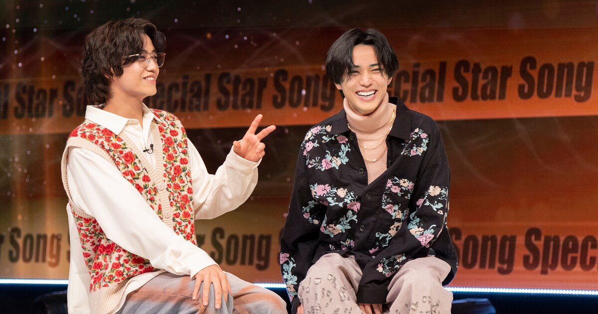 King & Prince、なにわ男子とジュニアが語り合う「Star Song Special 