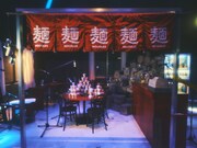 「麺」エリア（Photo by SEIYA FUJII［W］）