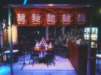 「麺」エリア（Photo by SEIYA FUJII［W］）