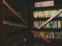 「本」エリア（Photo by SEIYA FUJII［W］）