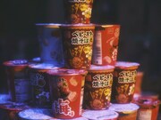 「盗-TOH- 第二弾」会場の様子。（Photo by SEIYA FUJII［W］）