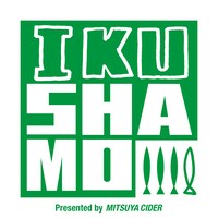 IKUSHAMOロゴ