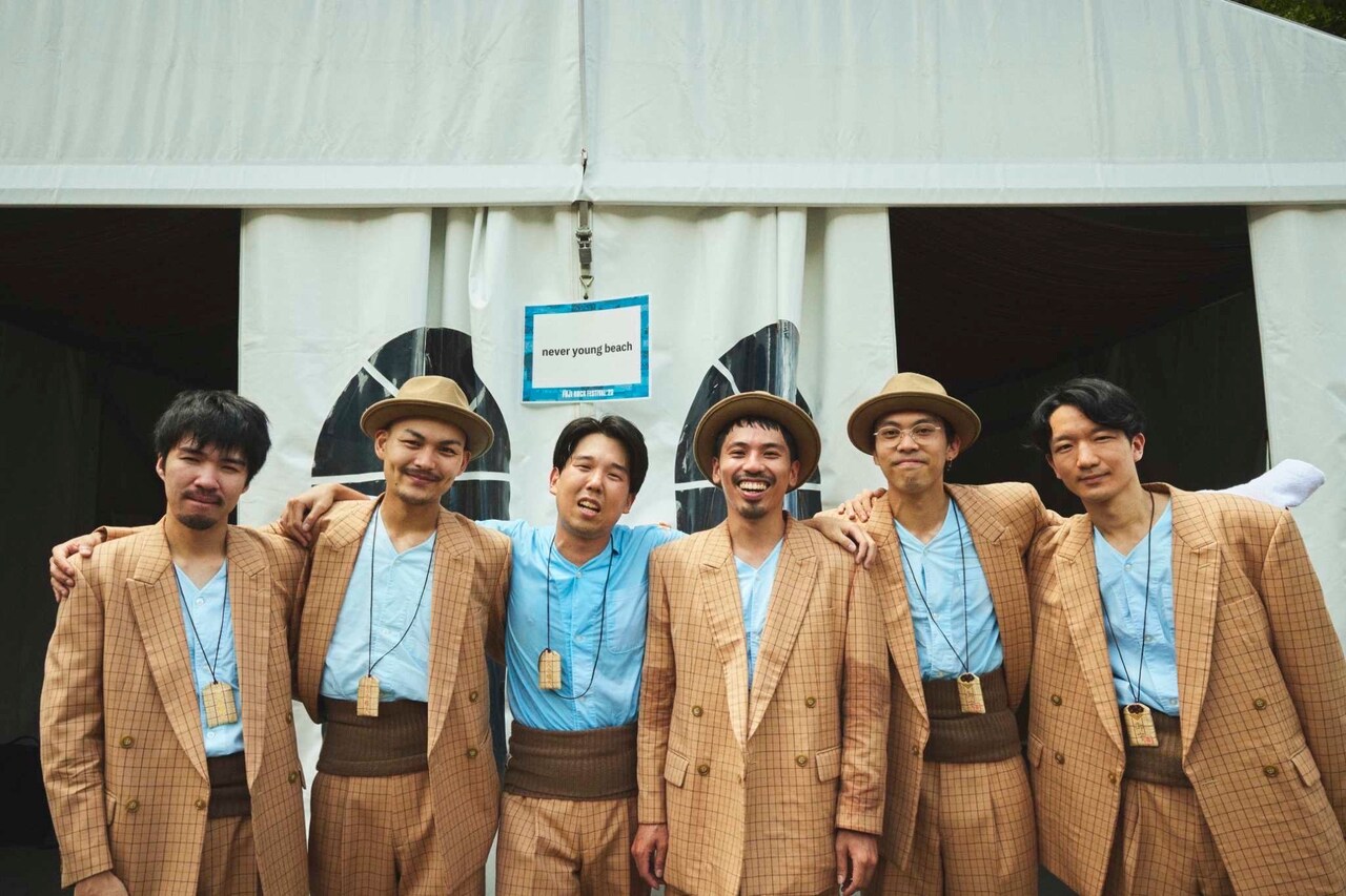 新品!never young beach『ARIGATO』ネバヤン 安部勇磨 Amazon.co.jp: LP never young beach ARIGATO ありがとう 検索