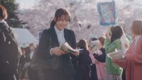 「キリン 午後の紅茶 おいしい無糖」の新テレビCM「春の午後の出会い」編より。