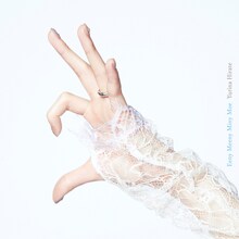 平手友梨奈「イニミニマイニモ」ジャケット