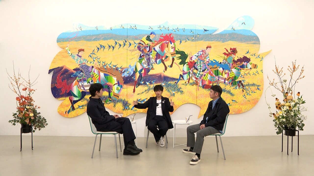 ゆずと松山智一が語り合う「ボクらの時代」