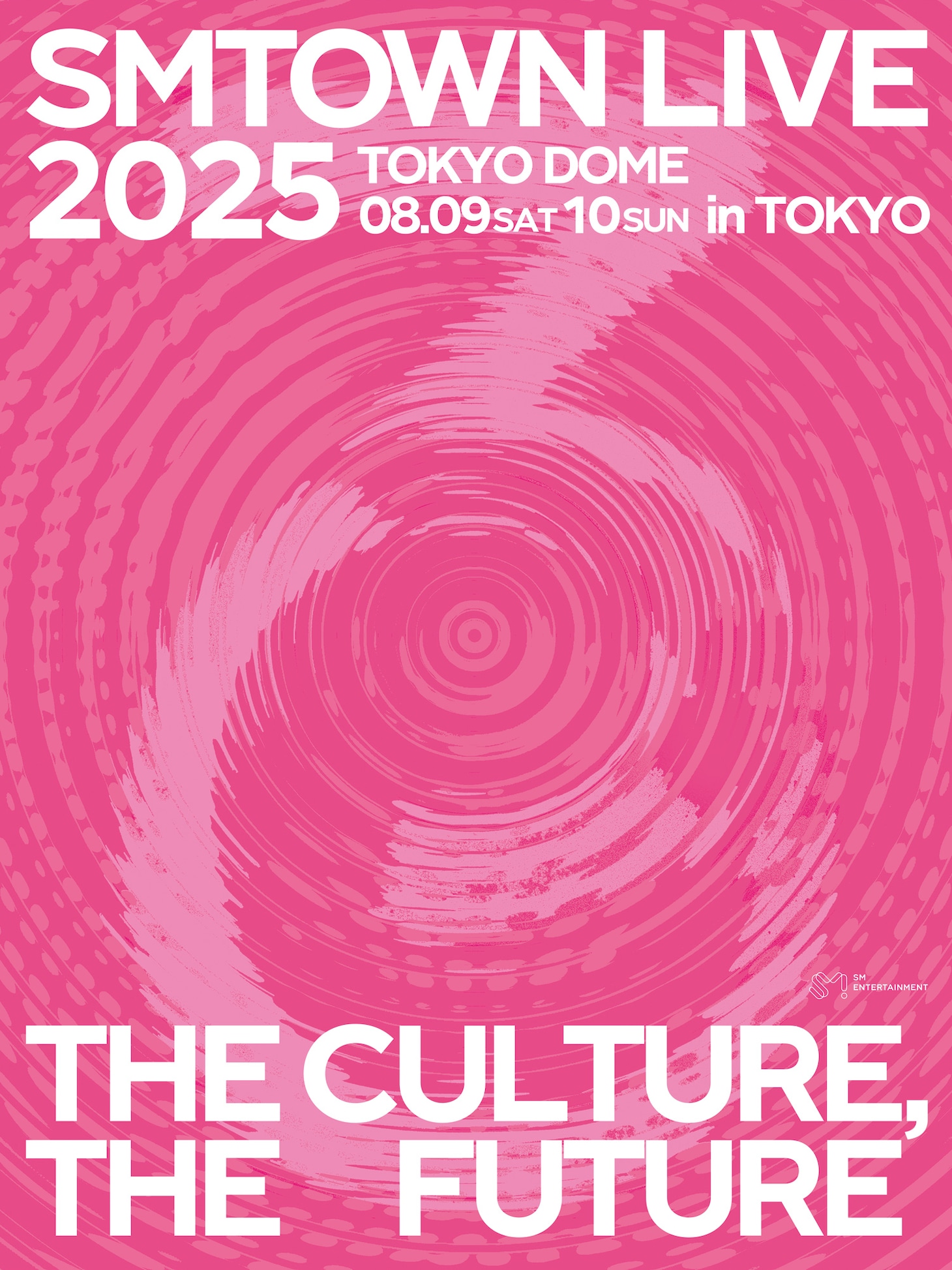 「SMTOWN LIVE 2025 in TOKYO」ビジュアル