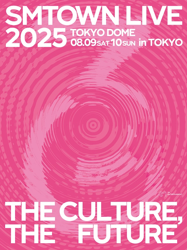 「SMTOWN LIVE 2025 in TOKYO」ビジュアル