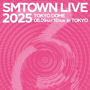 東京ドーム2DAYS!「SMTOWN LIVE 2025」出演者などの詳細明らかに