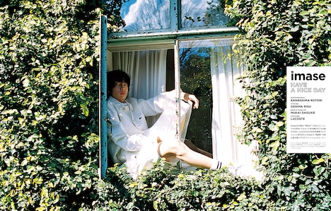 雑誌「SWITCH」4月号より。