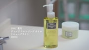 DHCの新テレビCM「どうしてふたりは(リニューブライト)」編より。