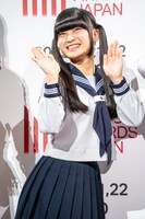 MIZYU（新しい学校のリーダーズ）