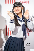 MIZYU（新しい学校のリーダーズ）