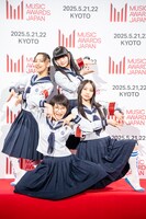 新しい学校のリーダーズ