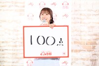 「音飯」を100点と評価した佐々木彩夏（ももいろクローバーZ）。