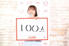 「音飯」を100点と評価した佐々木彩夏（ももいろクローバーZ）。