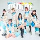 Malcolm Mask McLarenの明るい未来への夜明け、新曲「Dawn」配信&MV公開